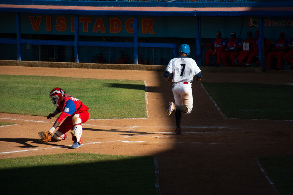 Camagüey por asegurar subserie hoy frente a Artemisa
