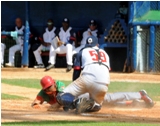 béisbol _camagüey