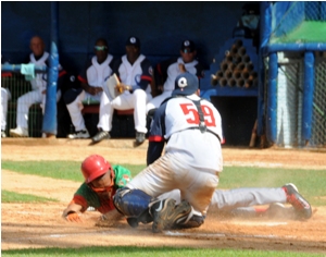 béisbol _camagüey