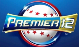 béisbol_Sudcorea