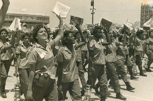 Foto: Tomada de juventud rebelde.cu maestro_voluntarios