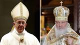 El Papa se reunirá por primera vez con el patriarca de la Iglesia Ortodoxa rusa en Cuba