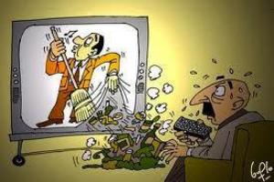 televisión