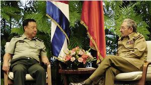 cuba_china