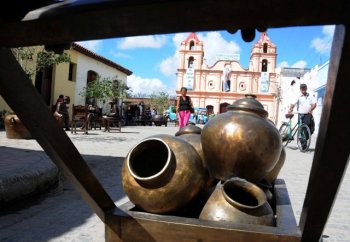 Verano a la camagüeyana... invita la Oficina