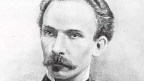 Foto: Archivo Martí en la hora de Montecristi