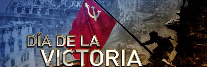 Celebrar la victoria sobre el fascismo conjurándolo para siempre
