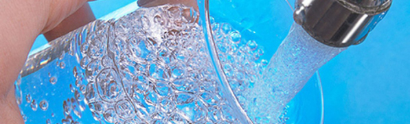 El mejoramiento de la calidad del agua: prioridad cubana