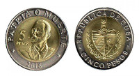 Nueva moneda de cinco pesos cubanos