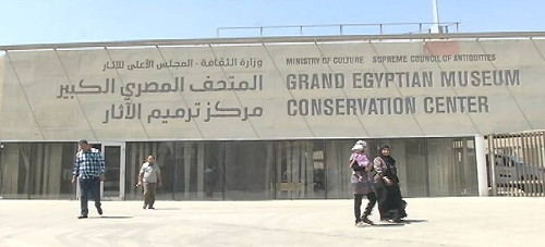 Construyen en Egipto el museo más grande del mundo (+Video)