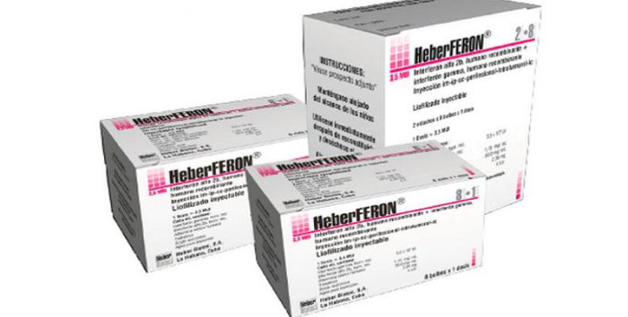 Foto: Archivo Heberferon con buenos resultados para cáncer de piel