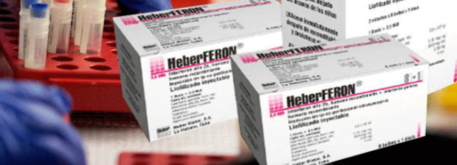 Posible uso de Heberferon en enfermedades raras de la piel