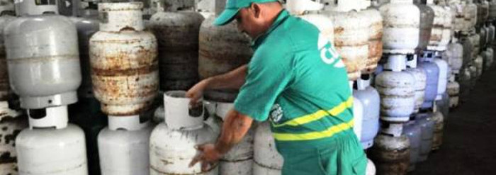 Buenos resultados de Comercializadora CUPET ratificarán Premio a la Calidad