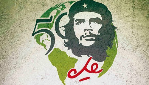  Tomada de cubadebate.cu