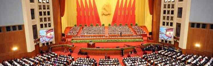 China hacia una nueva era