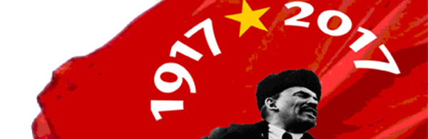 El octubre que no puede ser borrado