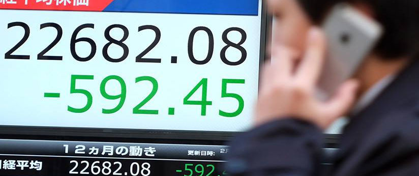 Desplome en Wall Street