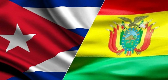 Imagen: Tomada de radioreloj.cu Destacan labor de médicos cubanos en Bolivia