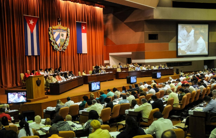 Foto: Archivo Asamblea Nacional convoca a Periodo Ordinario de Sesiones