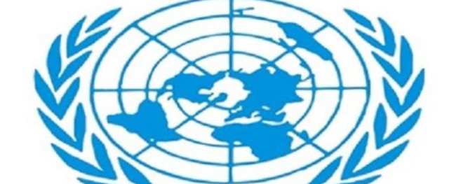 Reitera ONU apoyo al acuerdo nuclear con Irán