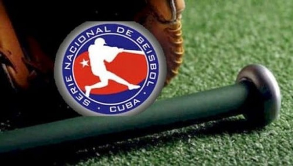 LVIII Serie Nacional de Béisbol Jonrones, errores, lluvia y abrazo entre siete equipos