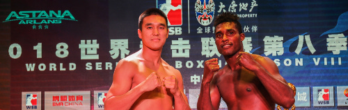 La Cruz definió la Serie Mundial de Boxeo (+Video)
