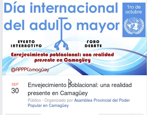 Captura de pantalla de la convocatoria al foro debate desde la página de Facebook de la Asamblea Provincial del Poder Popular en Camagüey.