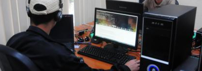 Moderno sistema informático para administrar empresas camagüeyanas