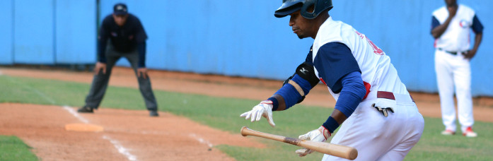 Cierra la decepcionante 58 Serie para Camagüey
