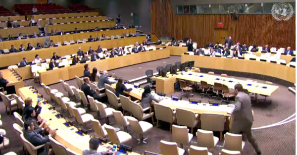 Captura de la transmisión en vivo del evento anticubano. Foto: Tomada de cubadebate.cu