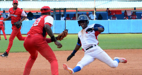 Toros buscarán medalla en la pelota sub23/camaguey