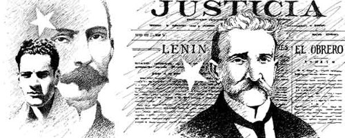 Primer Partido Comunista de Cuba: relevo y continuidad/camaguey