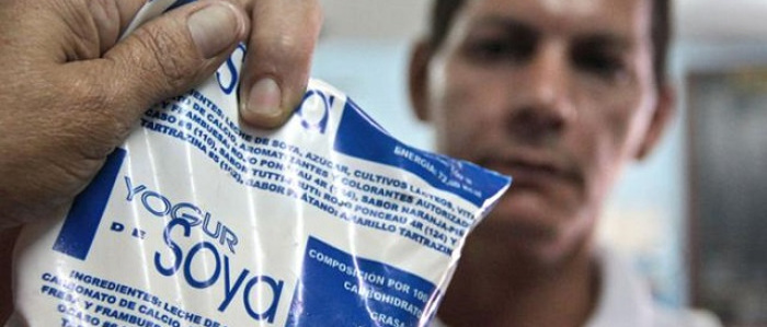 ¿Dónde está el yogur de soya? 