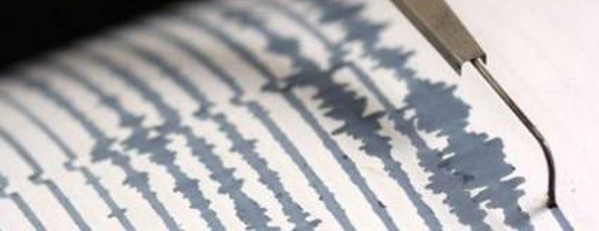 Sismo perceptible en región oriental