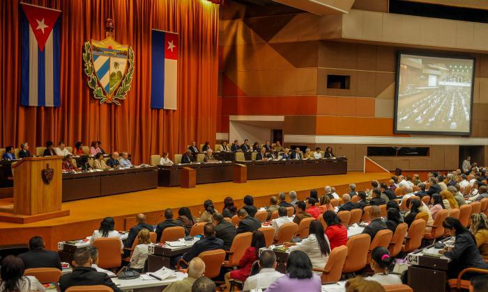 Foto: Archivo Sesión del Parlamento responderá a disposiciones de la Constitución