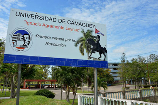 Foto: Archivo Alta formación de profesionales en Periodismo y Lengua Inglesa en Camagüey