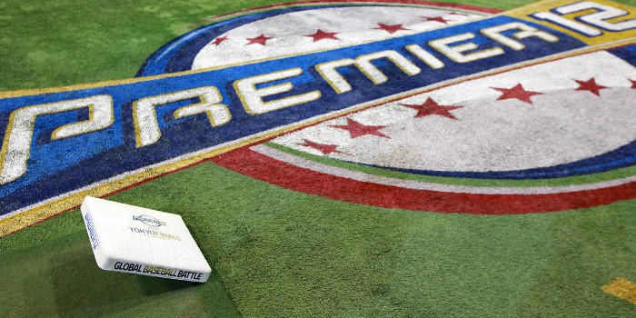 Cuba will play in Group C of Premier 12 Baseball Tournament