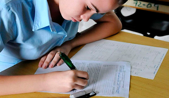Foto: Tomada de ACN Ofrecerá Cuba más de 84 mil plazas de educación superior