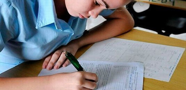 Informan resultados de las pruebas de ingreso