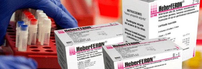 HeberFERON en atención primaria de salud camagüeyana
