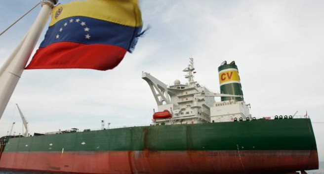 Vuelve a atacar EE.UU. a sector petrolero venezolano y daña a Cuba