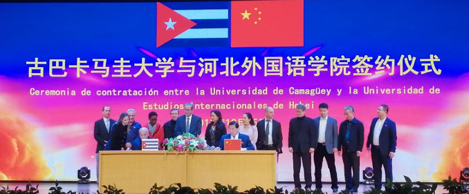 China y Bélgica en Feria Internacional de universidad camagüeyana