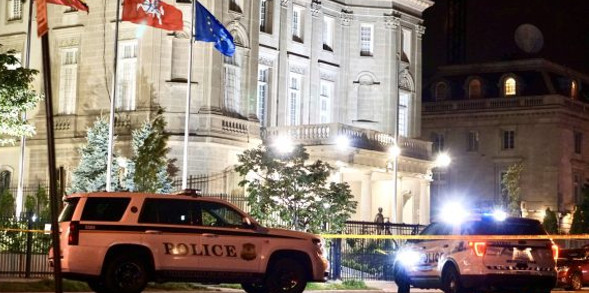Presentan cargos contra autor del ataque a Embajada de Cuba en Estados Unidos