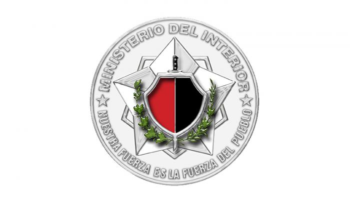 Ministerio del Interior informa sucesos relacionados con robo de equinos en Artemisa