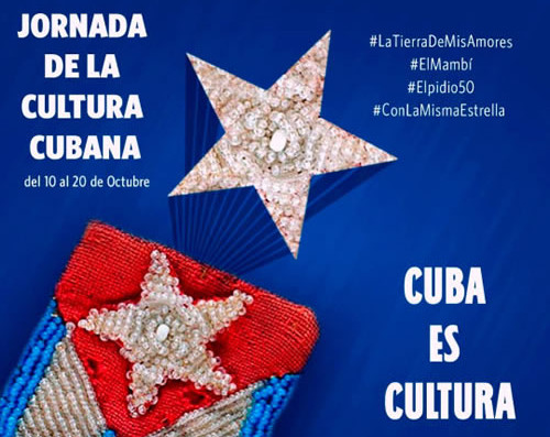 Camagüey celebra Jornada por la Cultura Cubana
