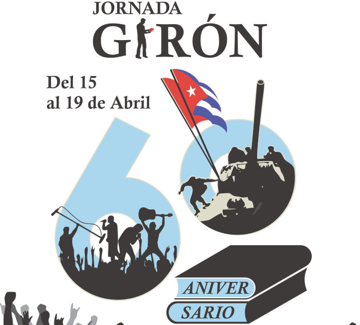Dedicará Camagüey jornada literaria a victoria de Girón