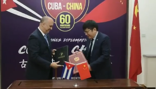 Foto: tomada de excelenciascuba.com Cuba y China por mayor cooperación en el turismo