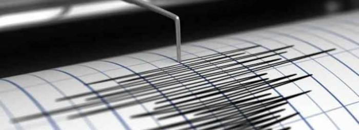 Registran en el oriente cubano quinto sismo perceptible del 2022