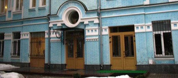 Embajada cubana en Ucrania se mantiene en funciones