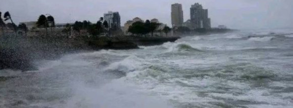 Podría convertirse en organismo tropical fenómeno meteorológico